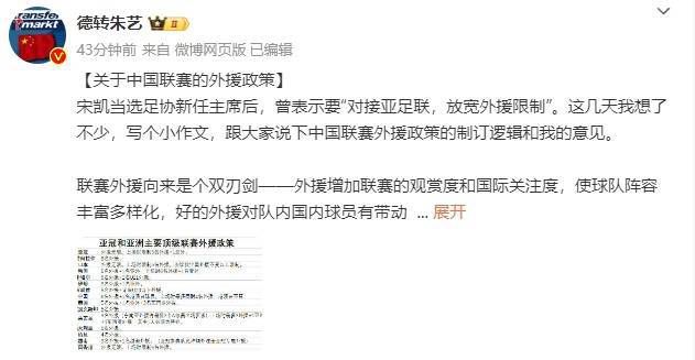 chinese打屁股实践