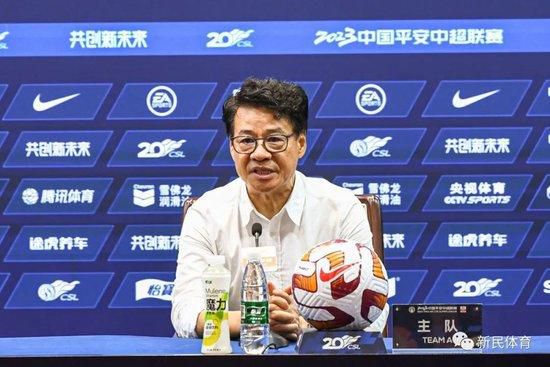 chinese打屁股实践
